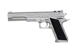 Пистолет c  пульками  P398. 
