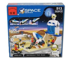 Конструктор 513 Космическая серия.
