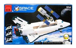 Конструктор 514 Космическая серия.