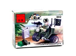 Конструктор 802 Военный
