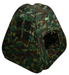 Палатка детская 8048.