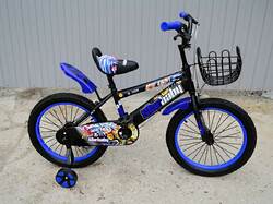 Велосипед Star Baby 18" с бутылочкой синий.